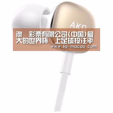  小米蓝牙项圈耳机